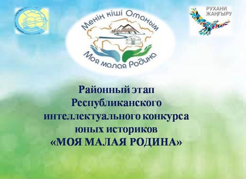 WhatsApp Image 2020 10 27 at 11.54.19