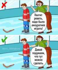 WhatsApp Image 2019 10 30 at 17.34.22