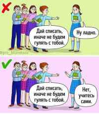WhatsApp Image 2019 10 30 at 17.34.23