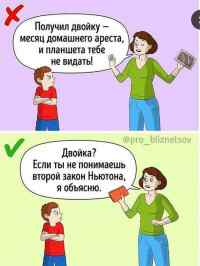 WhatsApp Image 2019 10 30 at 17.34.24 1