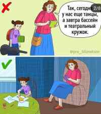 WhatsApp Image 2019 10 30 at 17.34.25
