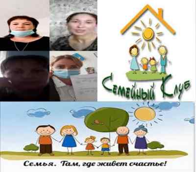 WhatsApp Image 2020 10 23 at 12.14.21