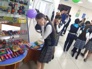 d65ebd73 8866 45f9 ad97 d5690f579770