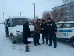 WhatsApp Image 2020 01 17 at 14.52.13 1