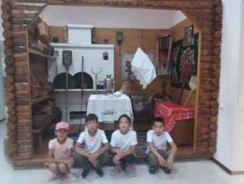 IMG 20190807 WA0068