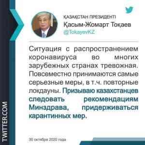 WhatsApp Image 2020 11 06 at 15.52.53 1