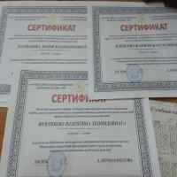 WhatsApp Image 2020 11 18 at 17.57.50