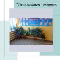 WhatsApp Image 2022 03 18 at 17.36.45