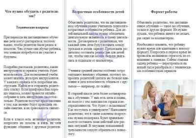 FB IMG 1596789308508