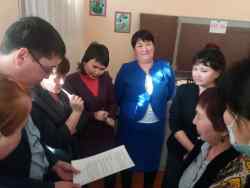 IMG 20200217 WA0052