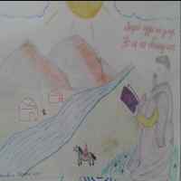 WhatsApp Image 2020 11 13 at 15.41.37